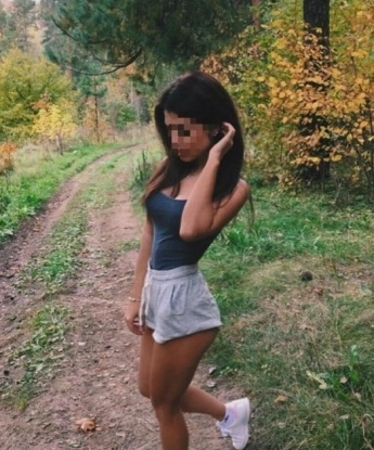 Сонечка
